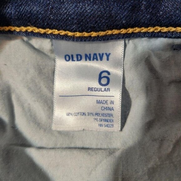 Old Navy Rockstar Size 6 Mid Rise Skinny Leg Distressed Blue Denim Jeans - Picture 6 of 7